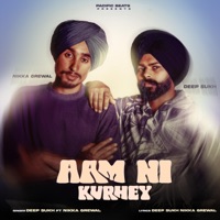 AAM NI KURHEY - Single - Deep Sukh