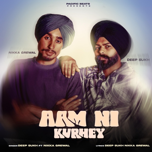AAM NI KURHEY
