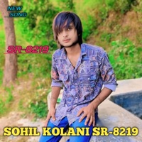 Sohil Kolani SR 8219 (feat. Kaif singer Kolani) - EP - SR Music Group