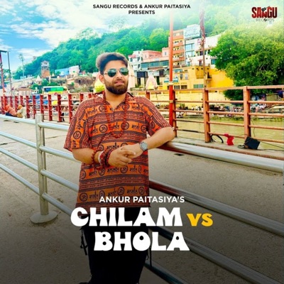 Chilam Vs Bhola - Single