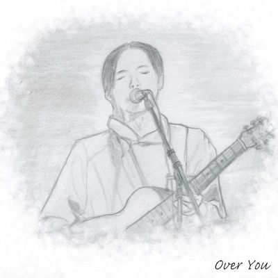 Over You - Single