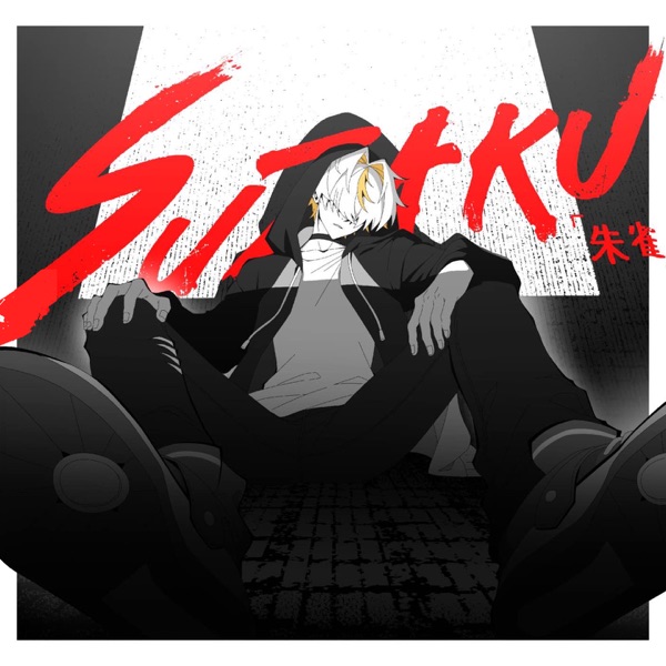 Suzaku - Single