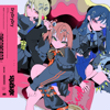 DryDryDry (feat. 奈須野新平) - 電音部、日高零奈 (CV: 蔀 祐佳)、東雲和音 (CV: 天音みほ)、茅野ふたば (CV: 堀越せな), Shinpei Nasuno