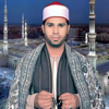 الاذان بصوت الشيخ محمود احمد عامر - الشيخ محمود احمد عامر