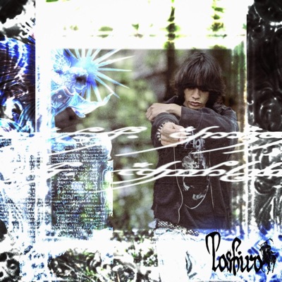 I wanna die on that hill.