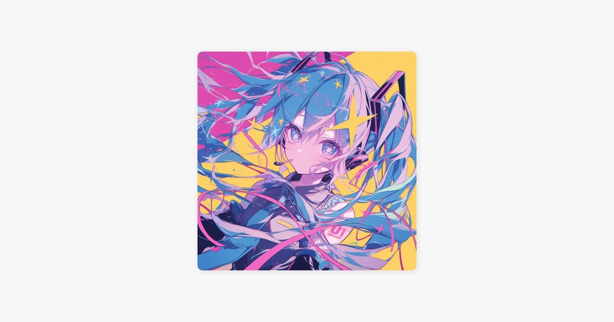 VOCALO MIX ミクフェス2 Event Album Hallucination, Vol. 2 - 秋aki & 初音ミクのアルバム - Apple Music