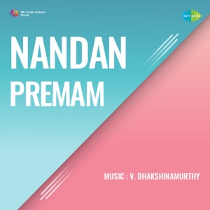 Nandan Premam (Original Motion Picture Soundtrack) - EP