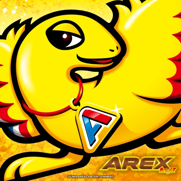 Arex Bright (Original Soundtrack)