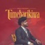 Tumebarikiwa