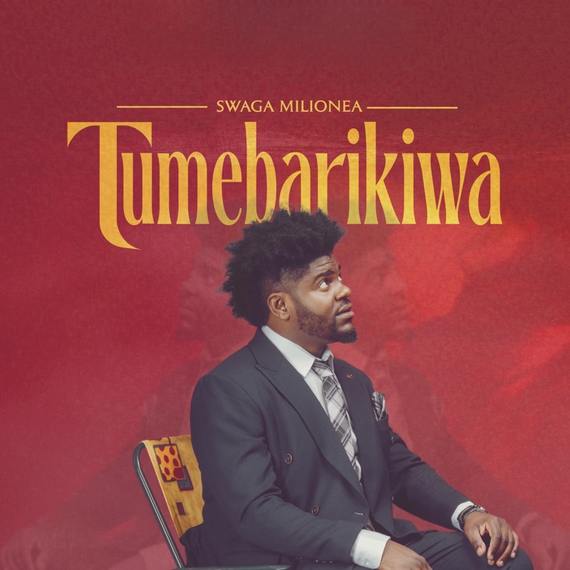 Lini Sir God (feat. Mtafya & Starborn)