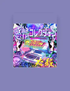 Dengarkan Hissatsuemomomomoseven, tonton video musik, baca bio, lihat tanggal tur & lainnya!