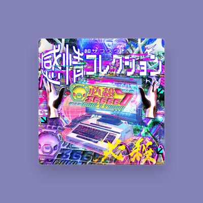 Listen to Hissatsuemomomomoseven, watch music videos, read bio, see tour dates & more!