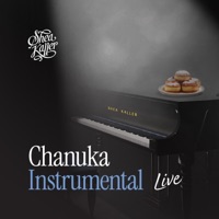 Chanuka Instrumental - Single - Shea Kaller Band