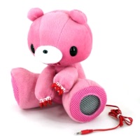 voy hacerte olvidar - Single - Tokkio!!