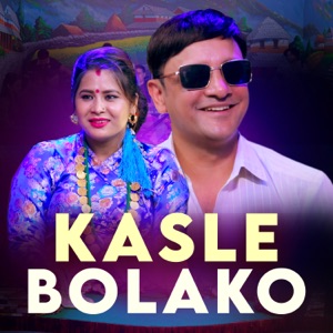 Kasle Bolako