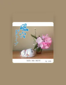 Sy lokk dinle, müzik videolarını izle, biyografisini oku, tur tarihlerini ve daha fazlasını gör!