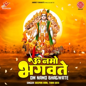 Om Namo Bhagwate