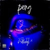 PENG (feat. davaji) [Special Version] - Single