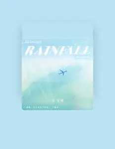 Listen to 徐宇隆, watch music videos, read bio, see tour dates & more!