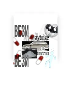 Ακούστε περιεχόμενο από Aytsize, παρακολουθήστε μουσικά βίντεο, διαβάστε το βιογραφικό, δείτε ημερομηνίες περιοδείας, και πολλά ακόμη!