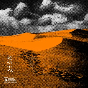 Pandora's Box (feat. Ann One & Dj Vamos)