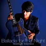 Ballade for the Night