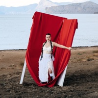 Маманя - EP - Варя Судина