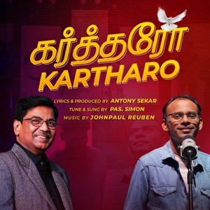 Kartharo (feat. Pas. Simon)