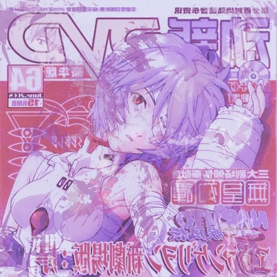 Scars And Pharmaceuticals - Single