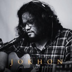 Jokhon (Studio Session) - Single