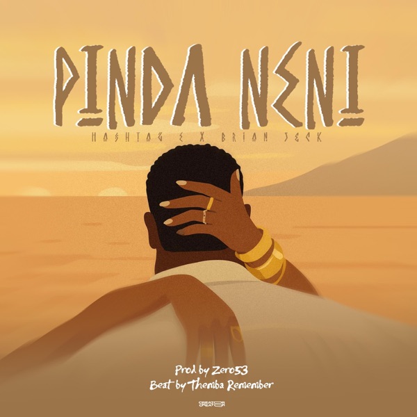 Pinda Neni (feat. Hashtag E)