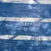 Onda