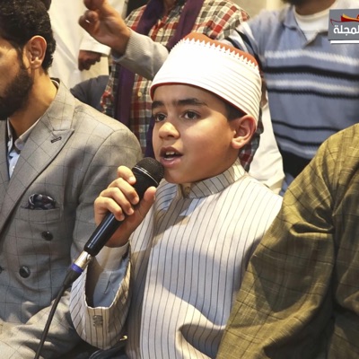 ياعين جودي بالدموع - وداع شهر رمضان - محمد القلاجي - Single