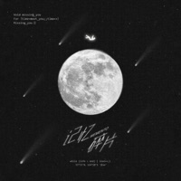 记忆碎片 - Single - 安洛贤