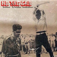 Protect Yo MF Neck (feat. Esther Phillips) - Single - N8 the Great