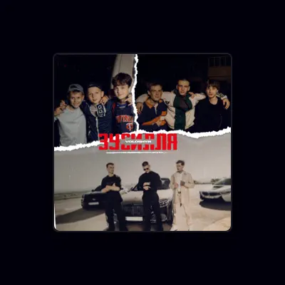 Listen to Voloshyn, watch music videos, read bio, see tour dates & more!