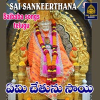 Emi Chetunu Sai - Single - Suresh