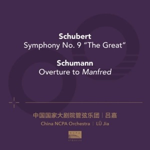 Ten Years Of Music Journey 03: Schubert & Schumann