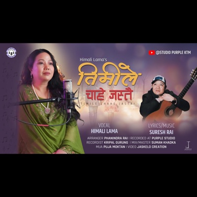 Timile Chahe Jastai (feat. Himali Lama) - Single