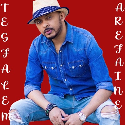 Raesi Tube - Mehaza Haftey