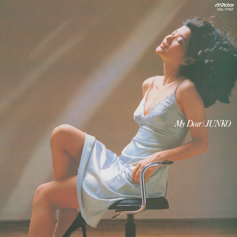 Junko Sakurada - Apple Music