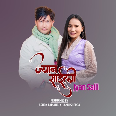 Jyan Saili - Single