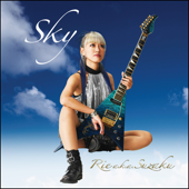 Cover art for Sin by Rie a.k.a. Suzaku