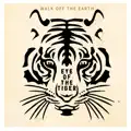 Walk off the Earth