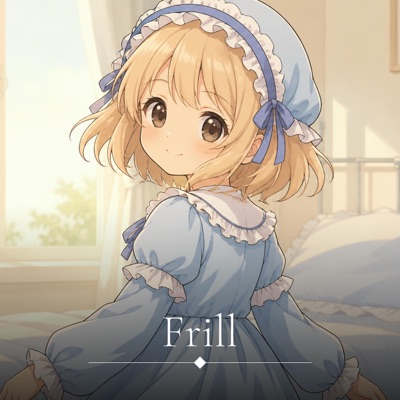 Frill (feat. Ao) - Single