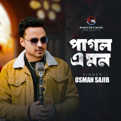 Pagol Ei Mon - Single