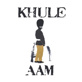 KHULE AAM (feat. superdupersultan) HMZA