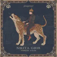Forest Path — Nikita Grib