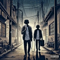 Ecos del Barrio - Single - Dello Records