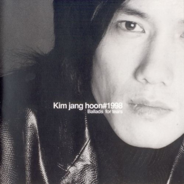 #1998 Ballads for tears